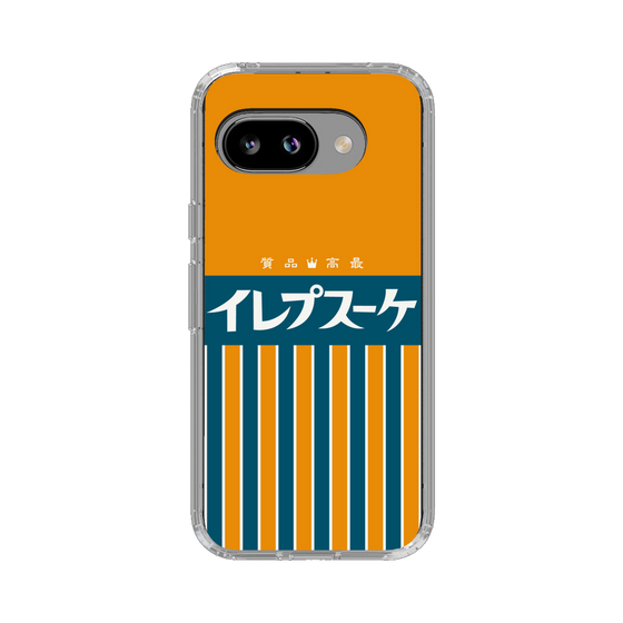 スリムプロテクションケース［ CASEPLAY Retro - Orange ］