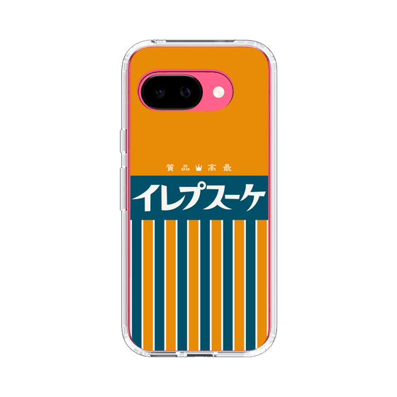 スリムプロテクションケース［ CASEPLAY Retro - Orange ］