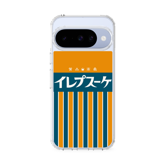スリムプロテクションケース［ CASEPLAY Retro - Orange ］