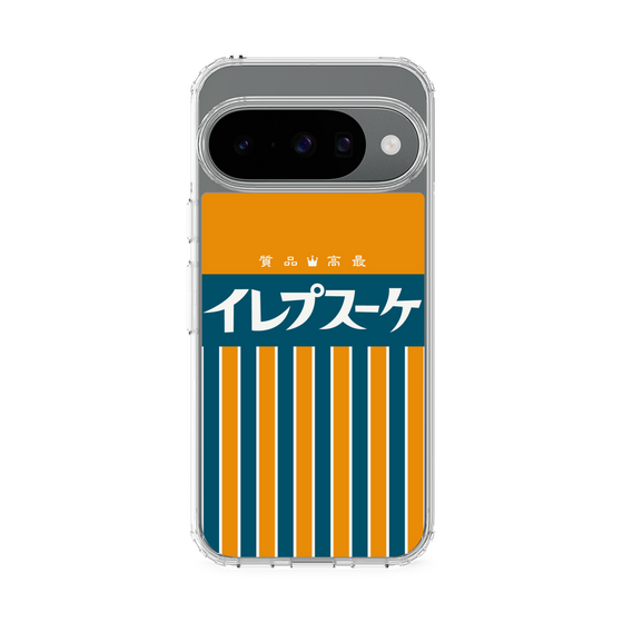 スリムプロテクションケース［ CASEPLAY Retro - Orange ］