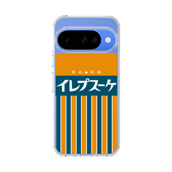 スリムプロテクションケース［ CASEPLAY Retro - Orange ］
