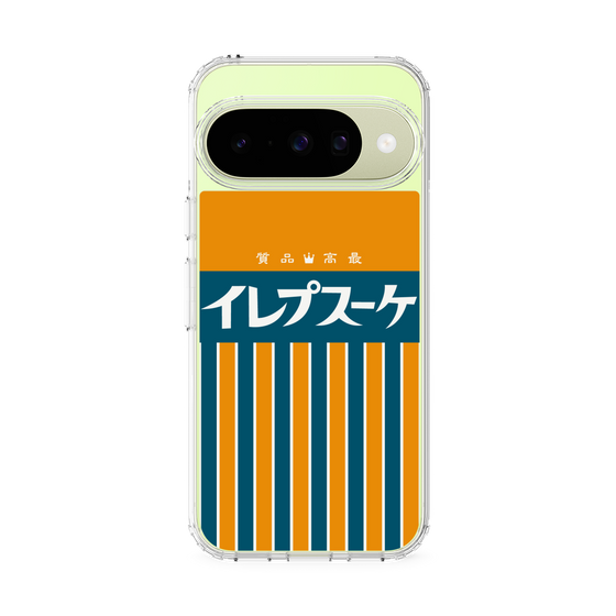 スリムプロテクションケース［ CASEPLAY Retro - Orange ］