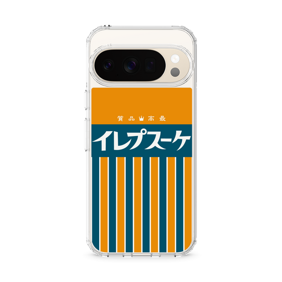スリムプロテクションケース［ CASEPLAY Retro - Orange ］