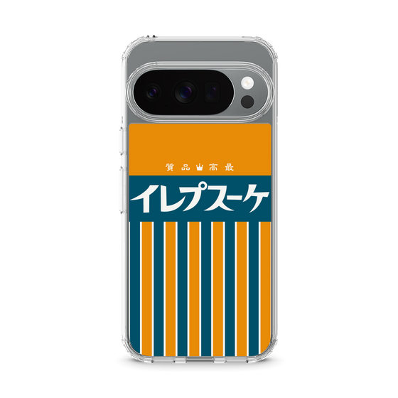 スリムプロテクションケース［ CASEPLAY Retro - Orange ］