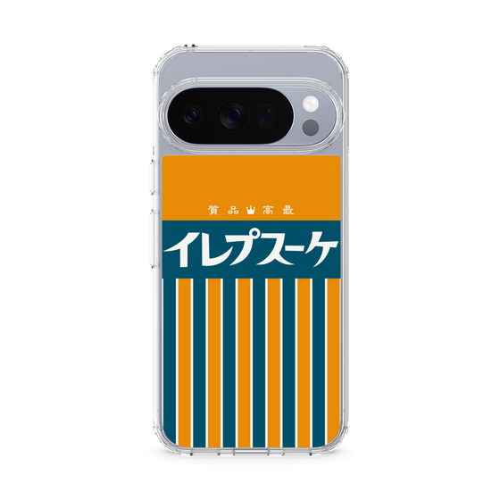 スリムプロテクションケース［ CASEPLAY Retro - Orange ］