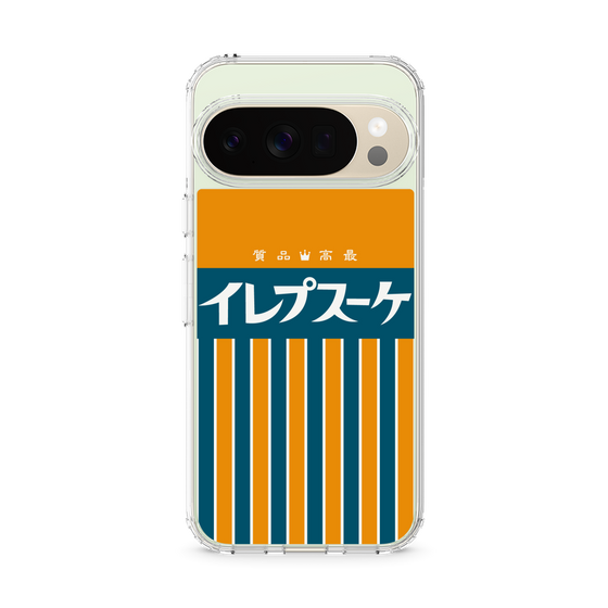 スリムプロテクションケース［ CASEPLAY Retro - Orange ］