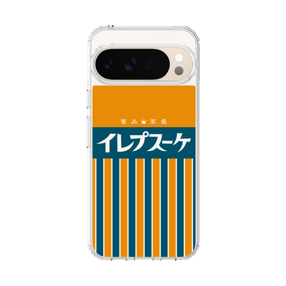 スリムプロテクションケース［ CASEPLAY Retro - Orange ］