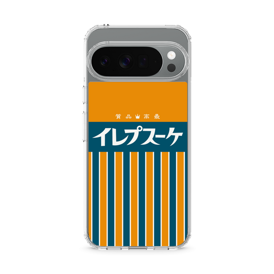 スリムプロテクションケース［ CASEPLAY Retro - Orange ］