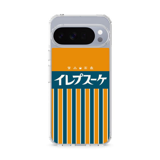 スリムプロテクションケース［ CASEPLAY Retro - Orange ］
