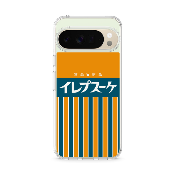 スリムプロテクションケース［ CASEPLAY Retro - Orange ］