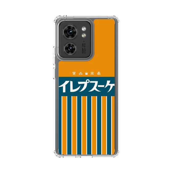 スリムプロテクションケース［ CASEPLAY Retro - Orange ］