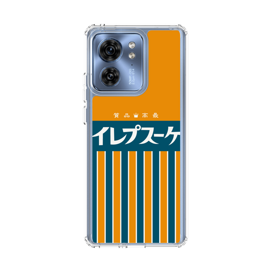 スリムプロテクションケース［ CASEPLAY Retro - Orange ］