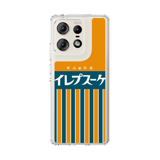 スリムプロテクションケース［ CASEPLAY Retro - Orange ］