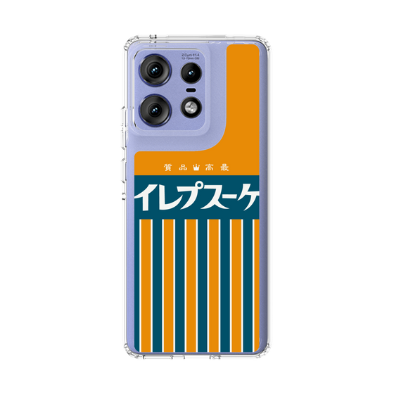 スリムプロテクションケース［ CASEPLAY Retro - Orange ］