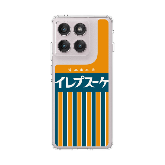 スリムプロテクションケース［ CASEPLAY Retro - Orange ］