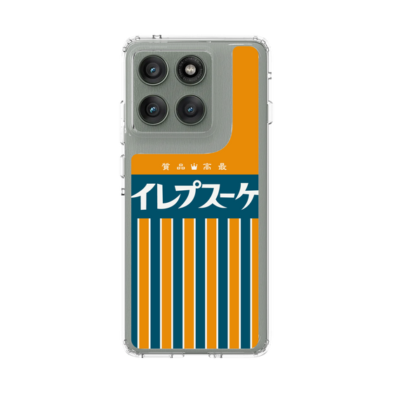 スリムプロテクションケース［ CASEPLAY Retro - Orange ］