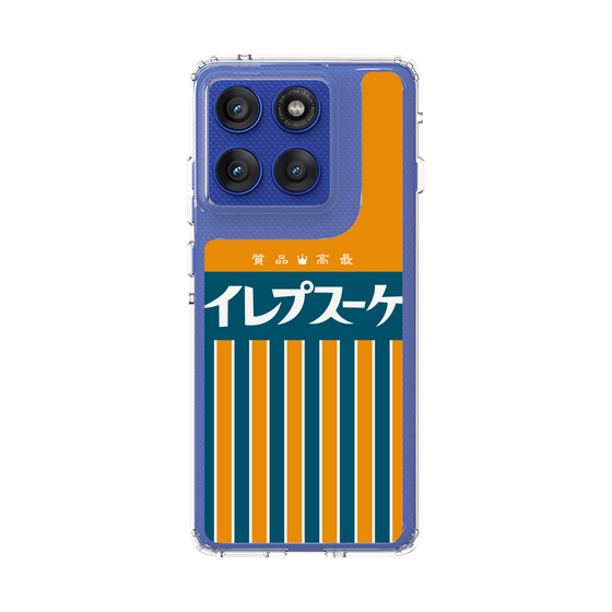 スリムプロテクションケース［ CASEPLAY Retro - Orange ］