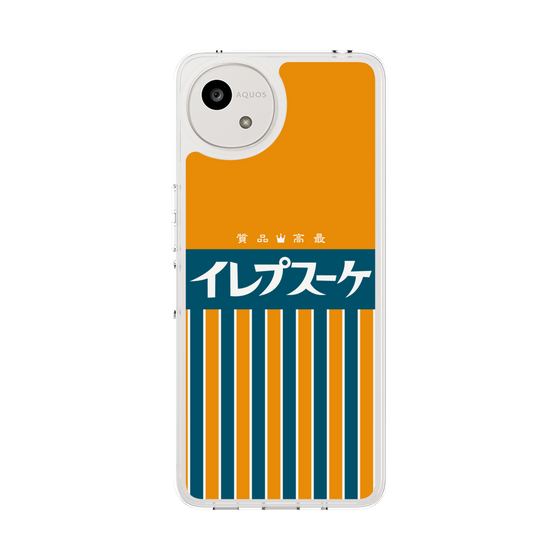 スリムプロテクションケース［ CASEPLAY Retro - Orange ］
