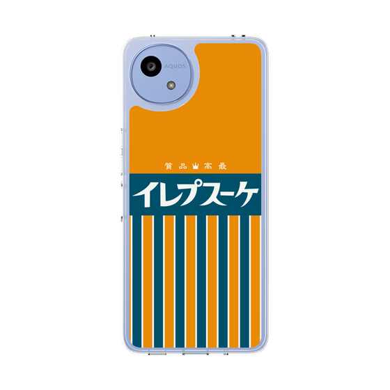 スリムプロテクションケース［ CASEPLAY Retro - Orange ］