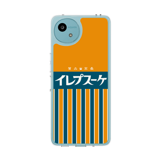 スリムプロテクションケース［ CASEPLAY Retro - Orange ］