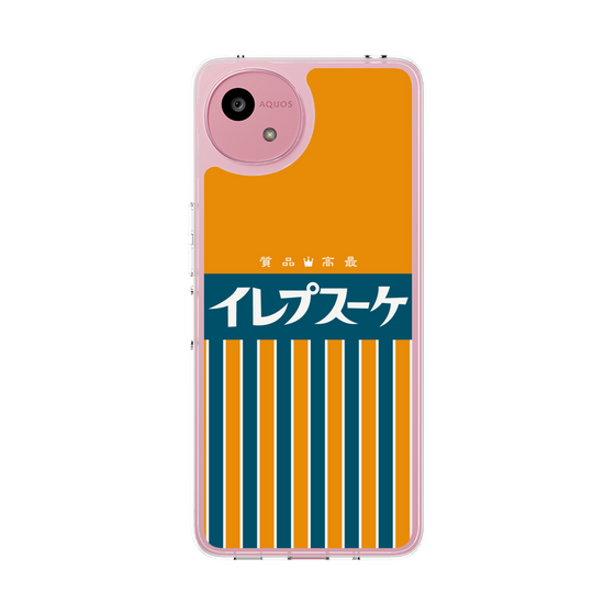 スリムプロテクションケース［ CASEPLAY Retro - Orange ］