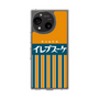 スリムプロテクションケース［ CASEPLAY Retro - Orange ］