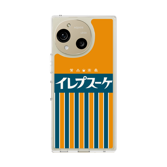 スリムプロテクションケース［ CASEPLAY Retro - Orange ］