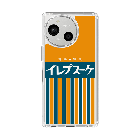 スリムプロテクションケース［ CASEPLAY Retro - Orange ］
