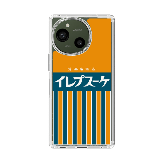 スリムプロテクションケース［ CASEPLAY Retro - Orange ］