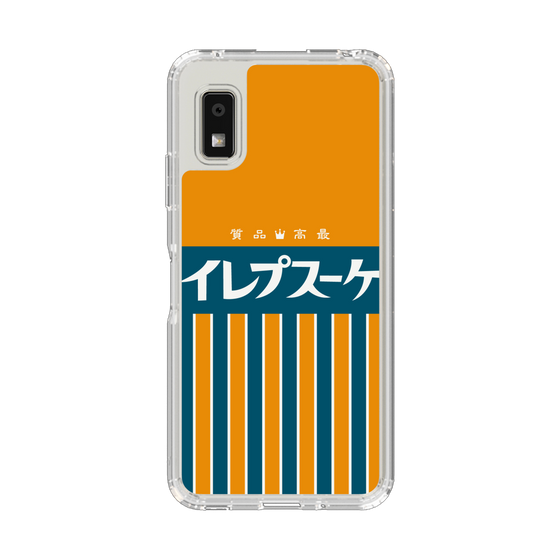 スリムプロテクションケース［ CASEPLAY Retro - Orange ］