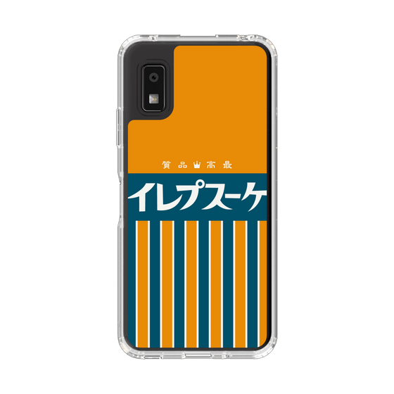 スリムプロテクションケース［ CASEPLAY Retro - Orange ］