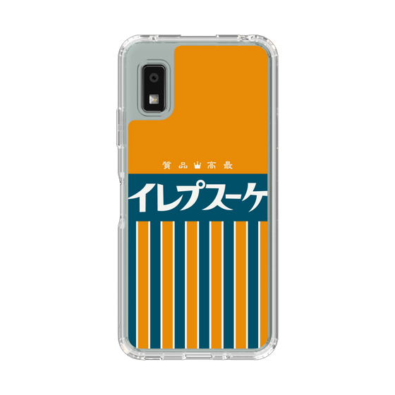 スリムプロテクションケース［ CASEPLAY Retro - Orange ］