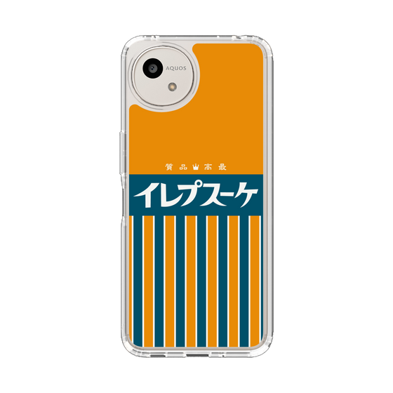 スリムプロテクションケース［ CASEPLAY Retro - Orange ］