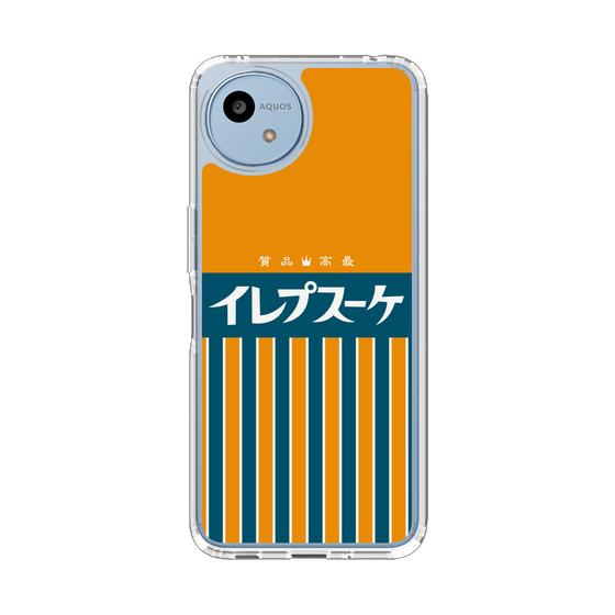 スリムプロテクションケース［ CASEPLAY Retro - Orange ］