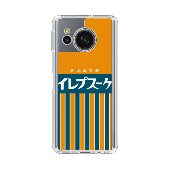 スリムプロテクションケース［ CASEPLAY Retro - Orange ］