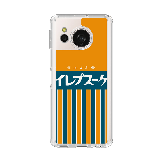 スリムプロテクションケース［ CASEPLAY Retro - Orange ］