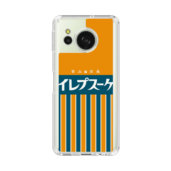 スリムプロテクションケース［ CASEPLAY Retro - Orange ］