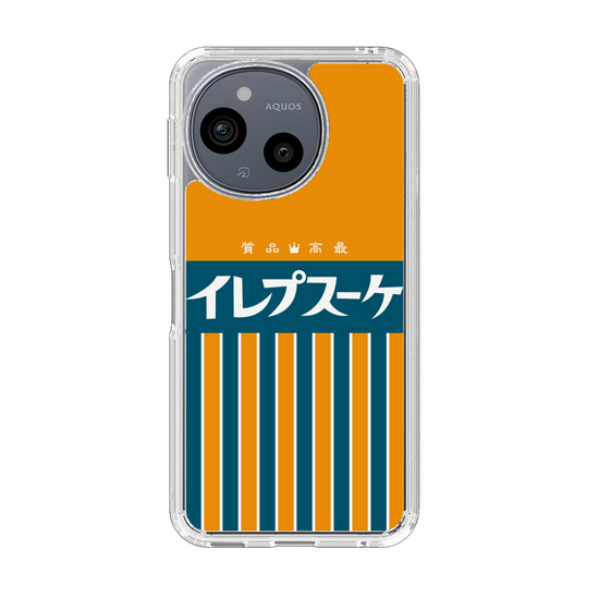スリムプロテクションケース［ CASEPLAY Retro - Orange ］