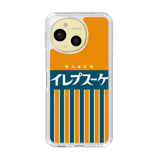 スリムプロテクションケース［ CASEPLAY Retro - Orange ］