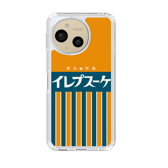 スリムプロテクションケース［ CASEPLAY Retro - Orange ］