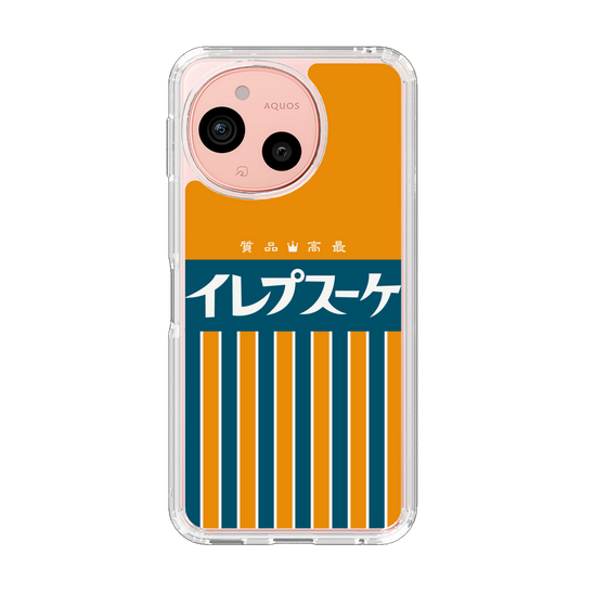 スリムプロテクションケース［ CASEPLAY Retro - Orange ］