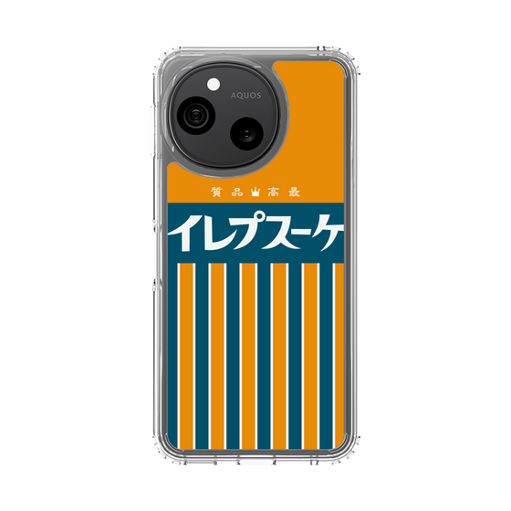 スリムプロテクションケース［ CASEPLAY Retro - Orange ］