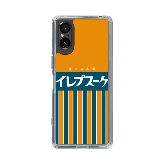 スリムプロテクションケース［ CASEPLAY Retro - Orange ］