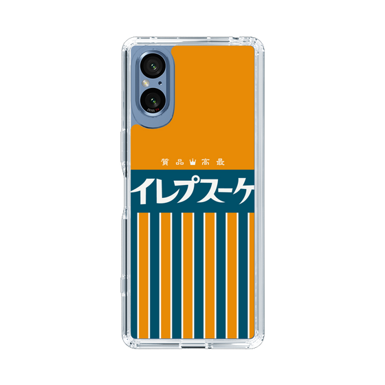 スリムプロテクションケース［ CASEPLAY Retro - Orange ］