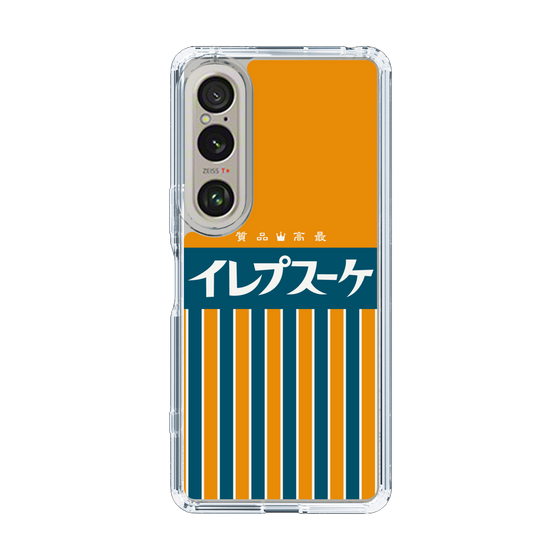 スリムプロテクションケース［ CASEPLAY Retro - Orange ］