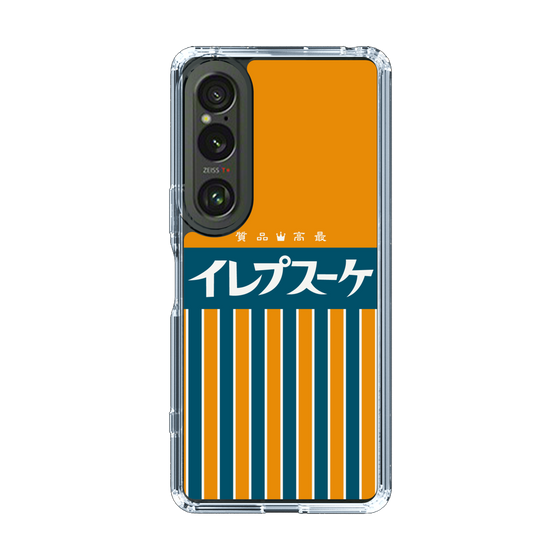 スリムプロテクションケース［ CASEPLAY Retro - Orange ］