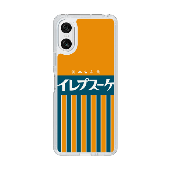 スリムプロテクションケース［ CASEPLAY Retro - Orange ］