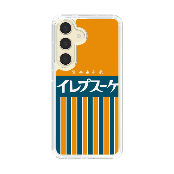 スリムプロテクションケース［ CASEPLAY Retro - Orange ］