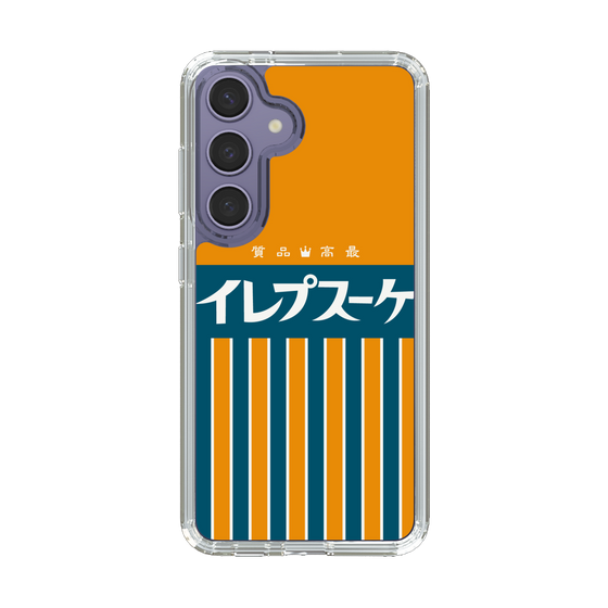 スリムプロテクションケース［ CASEPLAY Retro - Orange ］