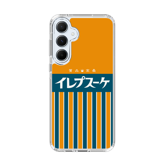 スリムプロテクションケース［ CASEPLAY Retro - Orange ］